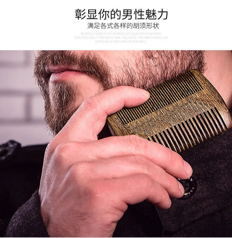 NoviaGlow Men’s Beard Grooming Set