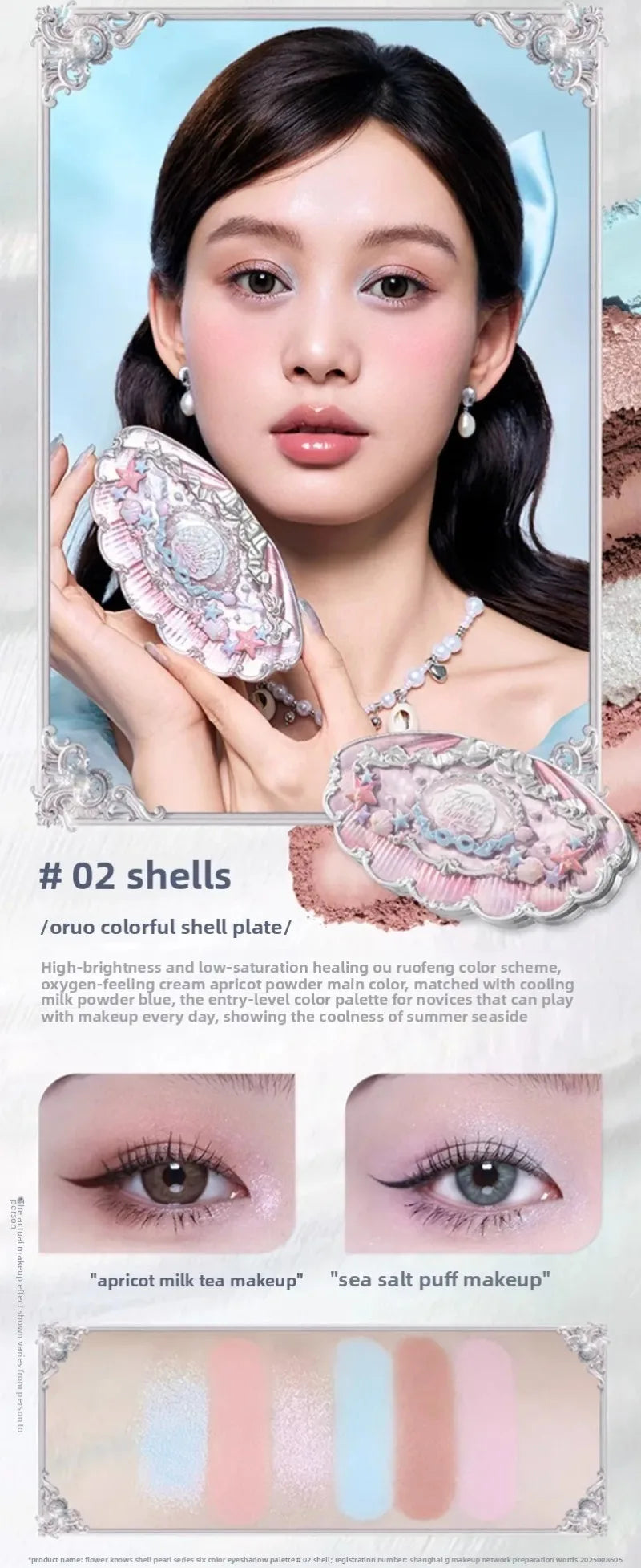NoviaGlow Moonlit Mermaid Makeup Kit