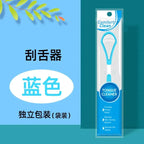 NoviaGlow Tongue Scraper Brush