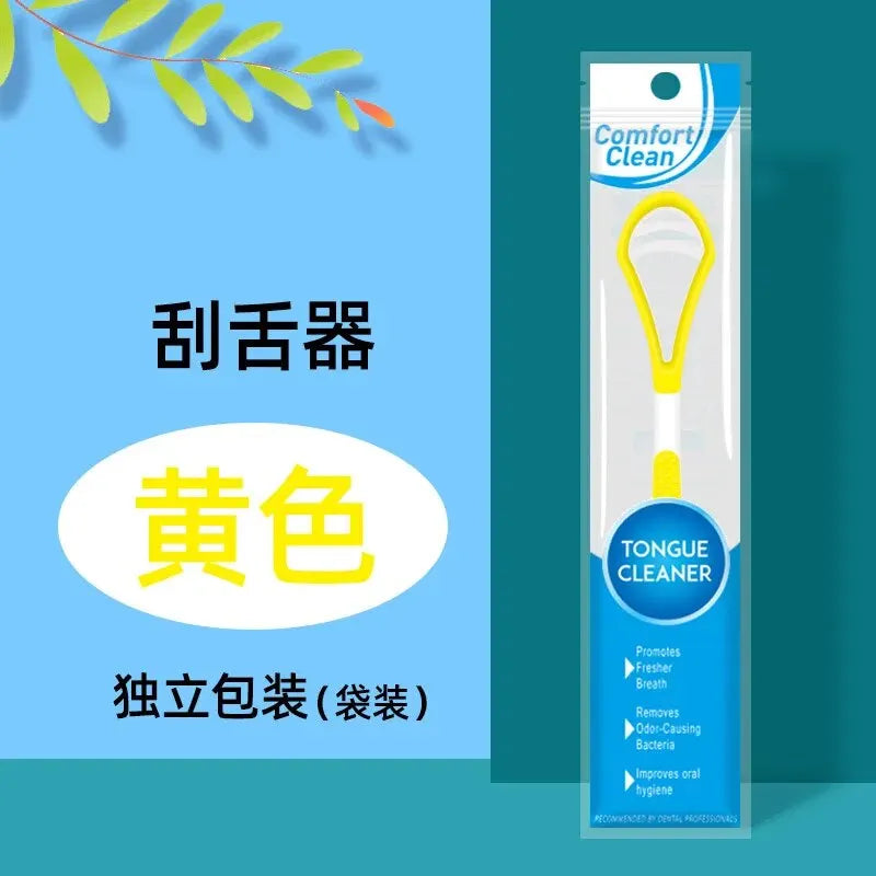 NoviaGlow Tongue Scraper Brush – Soft, Durable Oral Care Cleaner for Fresh Breath & Daily Hygiene