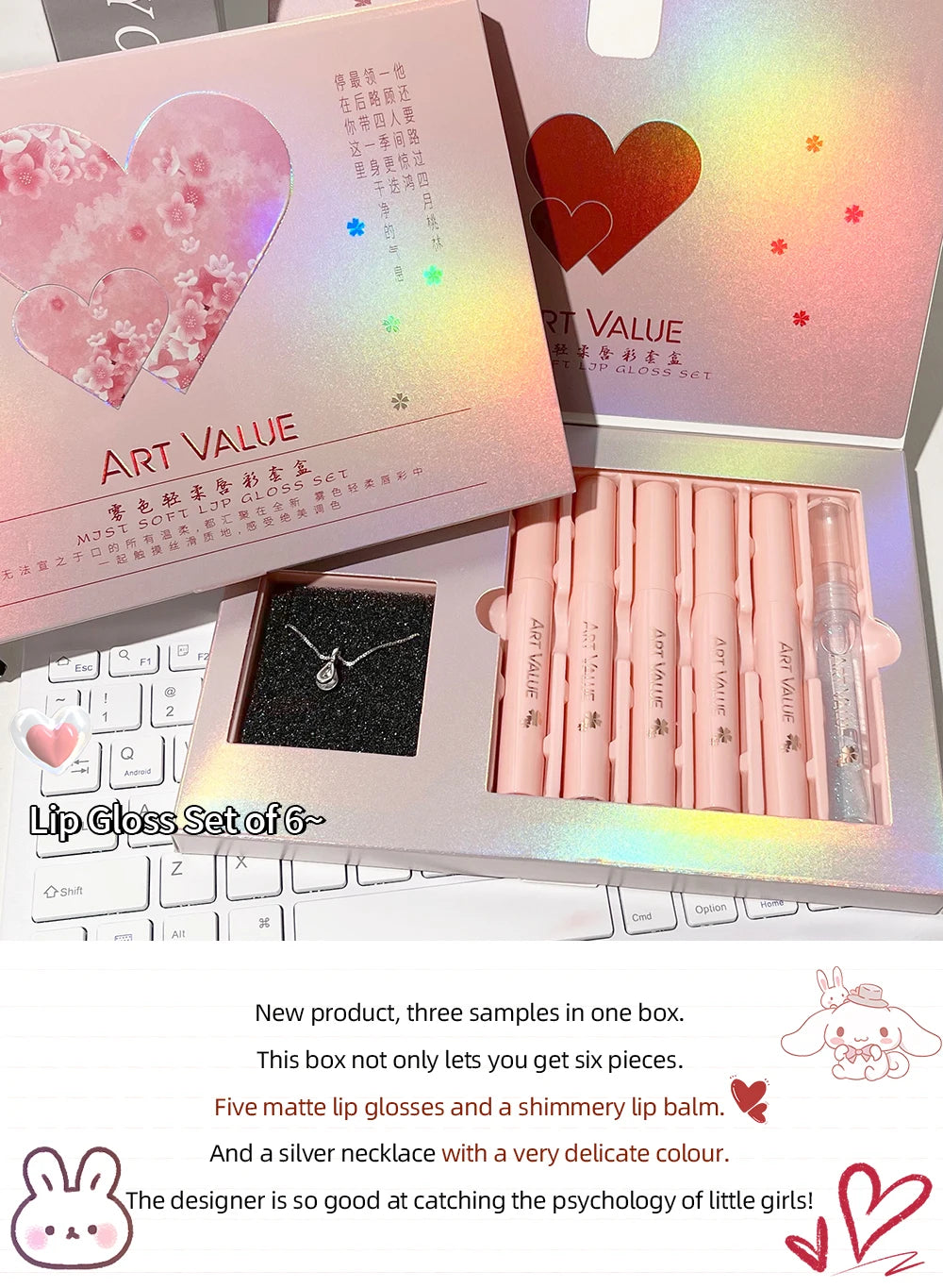 lip gloss and oil combo for shiny lips
